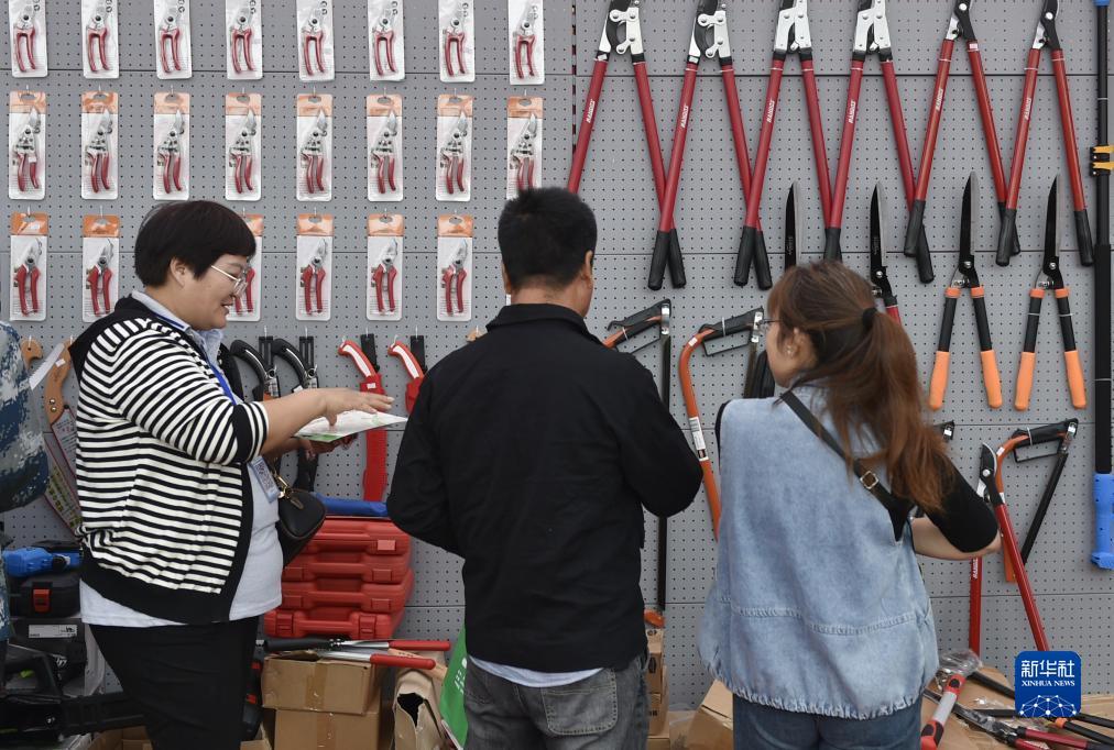 白菜网2025体验金无需申请